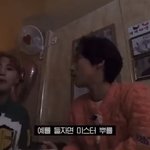 [모두드루와] <b>환승</b>팬덤 진짜 하네