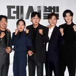 <b>데시벨</b> 언론시사회