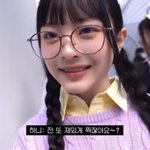 [<b>뉴진스</b>] 빵사즈 이 사진 너무 귀엽고 예뻐