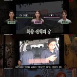 <b>문빈</b>이랑 친구하고 싶다 ㅋㅋㅋㅋㅋ