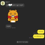사랑해란말과 함께 이별잠수 <b>시전</b>한 이유가 뭘까요?