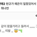 [드루와] 더<b>쿠도</b> 이상한 곳임??