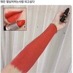 중3이 코트 입으면 웃기냐