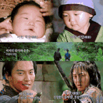 과몰입 불러일으킨 드라마 속 커플들 1