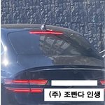 장기렌트카 허 하 호