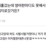 수능 두번 본 사람이 하고싶은 말