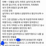 [댓글부탁해] 수능9일남았는데 엄마가 집을나갔어 어떡하지