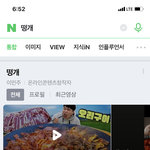 [드루와] 너네 이거 알고있었음??