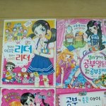 이거 제목 뭐였지??
