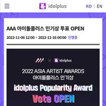 [방탄소년단] 이거 짧네