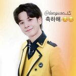 정동원 서공예 <b>최종</b>합격 ㄷㄷ