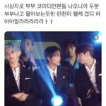 [NCT드림] 하 ㄱㅇㅇ 너무너무