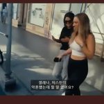 셀레나 <b>다큐</b>에 나오는 저스틴