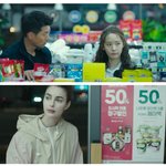 소녀시대 윤아 vs <b>단역</b> 우즈벡녀