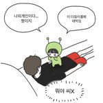 2-3세대 남돌 노래 추천좀 제발