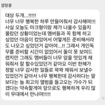 [NCT드림] <b>엔시티</b>드림이 짱인 이유