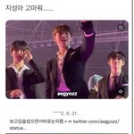 [NCT드림] 황<b>런쥔</b> 또 ㅠㅋㅋㅋㅋㅋㅋㅋㅋㅋ