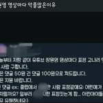 아이브 진짜 정병까들때문에 더불쌍해