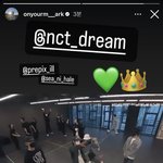 [NCT드림] 대장도 드림<b>바이브</b>가 좋앗나봐