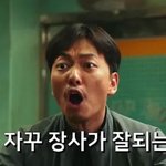 [NCT드림] 이 사진 완전 내 마음 <b>대변</b>한 것 같음