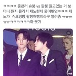 [NCT드림] 얘네 이런 얼굴로 한다는 얘기가