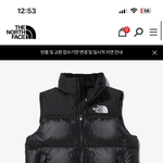 이거 재입고 될까??