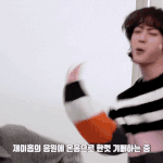 [방탄소년단] <b>신나</b>는 석지니