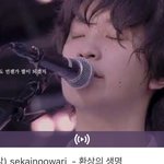 이거 <b>해찬</b>임??