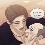 [댓글부탁해] 자꾸 중<b>안부</b> 얘기 해서 미안한데