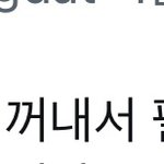 [NCT드림] 네임드 젠런러짹인데 왤케 웃기냐…