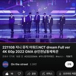 [NCT드림] 고화질 <b>full</b>직캠 링크!!