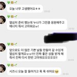 [NCT드림] 칠드림 <b>버블</b>❤️