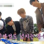 아이돌들이 없는 멤버들을 대신하여 가져온 것들.<b>jpg</b>