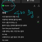 [스키즈] ㅅㅁ은 <b>네버</b>에버