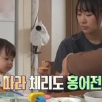 올리버쌤 딸 <b>체리</b>의 홍어먹기 도전