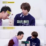 70kg까지 공주님 <b>안기</b> 할 수 있는 방탄 진