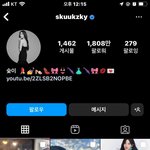 수지 <b>닉넴</b> 왜 이런거?