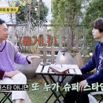 진 자뻑 좀 <b>자제</b>했으면 좋겠다