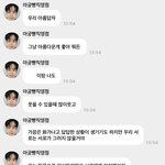 [NCT칠프] ㅠㅠㅠ 아름답자