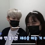 백앤아 백현 <b>머리크기</b>봐..