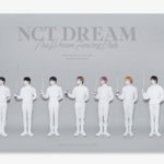[NCT드림] 진짜 <b>육성</b>으로 소리지름 이거 뭐임??