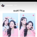 [댓글부탁해] 해은 나연 인생네컷 <b>존귀</b>