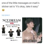[NCT드림] ㅇㄴㅋㅋㅋㅋㅋㅋㅋㅋ이게 왜 ㅋㅋㅋㅋㅋㅋㅌ