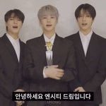 [NCT드림] 이거 <b>촬영</b>뭐였을까?????