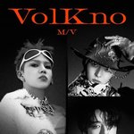 [트레저] 내일부터 <b>MAMA</b> 본상투표 시작한당