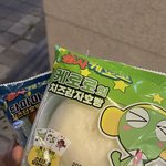 졸업<b>사진</b> 컨셉 겹치면 기분 나쁘다 <b>안</b>나쁘다