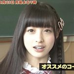 [댓글부탁해] 하시모토 <b>칸나</b> 얼굴 특징 뭐임??