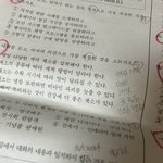 [댓글부탁해] 나만 듣기 <b>풀</b> <b>때</b> 이럼?