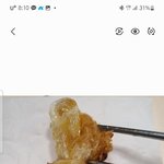 ㅇ ㅇ통닭 이<b>물질</b>