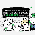 근데 진짜 올해 <b>n수생</b> 개많은듯